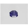 Image 4 : Natural Color Changing Sapphire 4.83 Cts -GRS Certified