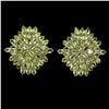 Image 1 : Natural Unheated Peridot Earrings