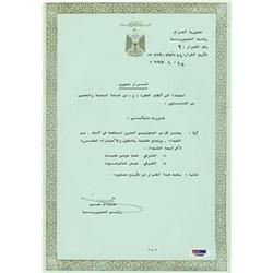 1990 Sadam Hussein Signed Document