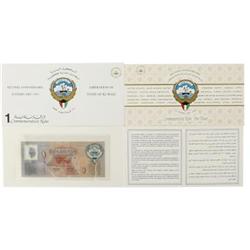 3 Kuwait Liberation Commemorative Dinar Notes