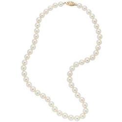 Cultured Pearl Necklace