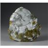 Image 2 : CHINESE CARVED JADE/HARDSTONE SHULAO