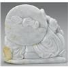 Image 2 : CHINESE CARVED JADE/HARDSTONE RECLINING BUDDHA