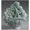 Image 1 : CHINESE CARVED JADE/HARDSTONE OPENWORK GROUP