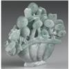 Image 2 : CHINESE CARVED JADE/HARDSTONE OPENWORK GROUP