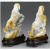 Image 2 : PAIR OF CHINESE CARVED JADE/HARDSTONE LIONS