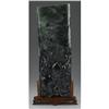 Image 2 : CHINESE CARVED JADE/HARDSTONE TABLESCREEN