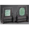 Image 1 : PAIR OF CHINESE CARVED TABLESCREENS