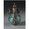 Image 1 : CHINESE GLASS/PLASTIC SNUFF BOTTLE
