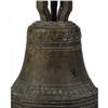 Image 3 : A Bronze Bell