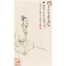 UNKNOWN ARTISTSeated Figure of a Man with BeardI
