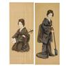 Image 1 : UNKOWN CHINESEPair of Portraits depicting Geisha