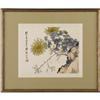 Image 4 : UNKNOWN ARTIST (CHINESE)ChrysanthemumsWatercolor