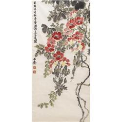 UNKNOWN ARTIST, CHINESEFlowering Branches and Vi