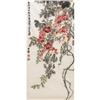 Image 1 : UNKNOWN ARTIST, CHINESEFlowering Branches and Vi