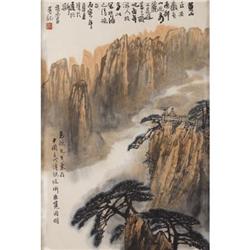 UNKNOWN ARTIST, CHINESEMountain LandscapeMixed M