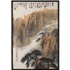 Image 4 : UNKNOWN ARTIST, CHINESEMountain LandscapeMixed M