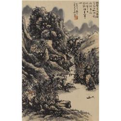 UNKNOWN ARTISTLandscapeWatercolor on paper, matt