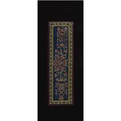 A Chinese Embroidered Panel Unknown maker,
