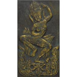 A Papier Mache Panel