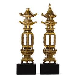 A Pair of Asian Gilt and Lacquer Lanterns