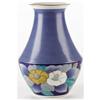 Image 2 : Japanese Studio Porcelain Vase 20th century