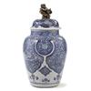 Image 1 : A Chinese Blue and White Urn c.1900