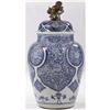 Image 2 : A Chinese Blue and White Urn c.1900