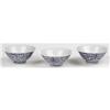Image 2 : Three Chinese Blue and White Porcelain Bowls