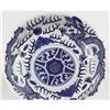 Image 4 : Three Chinese Blue and White Porcelain Plates