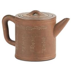 A Chinese Yixing Stoneware Lidded Teapot 19th C