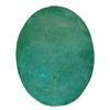 Image 1 : 2.4 ctw Oval Emerald Parcel