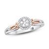 Image 1 : 14K White Gold 0.20 ctw Diamond Ring, (I1-I2/H-I)