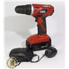 Image 1 : SKIL DRILL CORDLESS 18 VOLTS