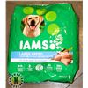 Image 1 : IAMS GRNDE RACE DOG FOOD