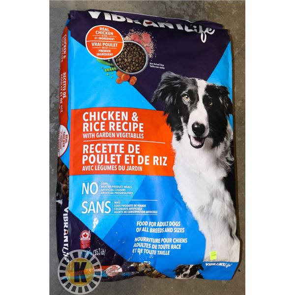 VIBRANT LIFE RICE & CHICKEN DOG FOOD