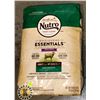 Image 1 : NUTRO WHOLESOME ESSENTIALS LAMB & RICE RECIPE