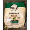 Image 1 : NUTRO WHOLESOME ESSENTIALS LAMB & RICE RECIPE