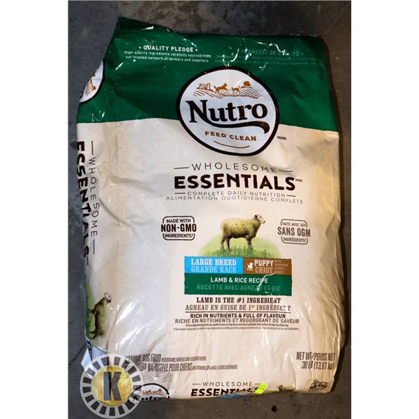 NUTRO WHOLESOME ESSENTIALS LAMB & RICE RECIPE