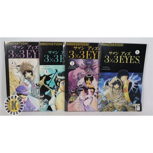 INNOVATION COMICS 3X3 EYES #1-4