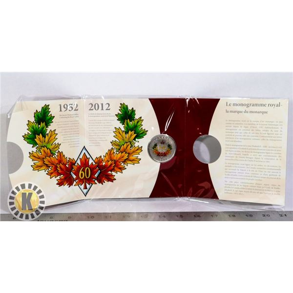 THE QUEEN'S DIAMOND JUBILEE COIN - 50 CENT SILVER