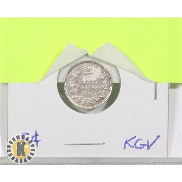 1918 CANADIAN SILVER 5 CENT PIECE -KING GEORGE V