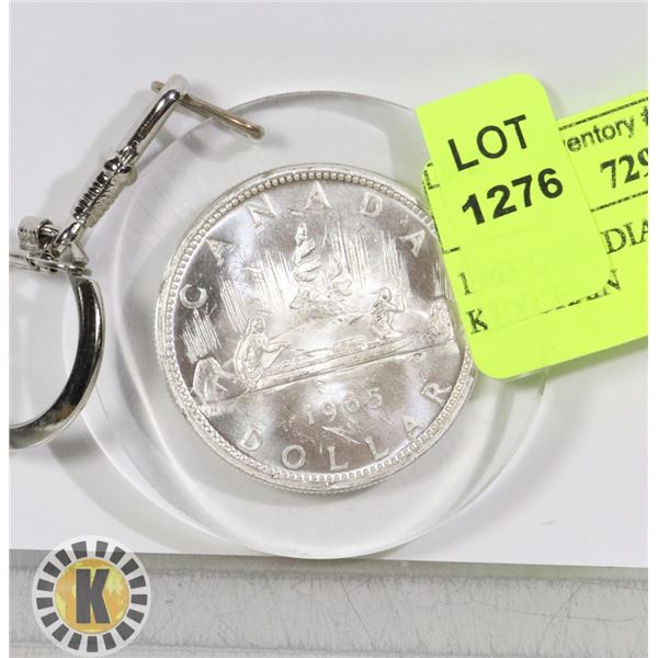 1965 CANADIAN SILVER DOLLAR KEYCHAIN