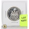 Image 1 : 1964 CANADIAN SILVER 50 CENT PIECE EXC
