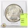 Image 1 : 1965 CANADIAN SILVER DOLLAR IN HOLDER
