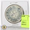 Image 1 : 1964 CANADIAN SILVER DOLLAR IN HOLDER