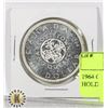 Image 1 : 1964 CANADIAN SILVER DOLLAR IN HOLDER