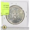 Image 1 : 1964 CANADIAN SILVER DOLLAR IN HOLDER