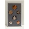 Image 1 : 1989 CANADA 6 COIN SPECIMEN SET IN HOLDER