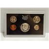 Image 2 : 1969 SILVER 50c USA 5 COIN BU SET IN HOLDER